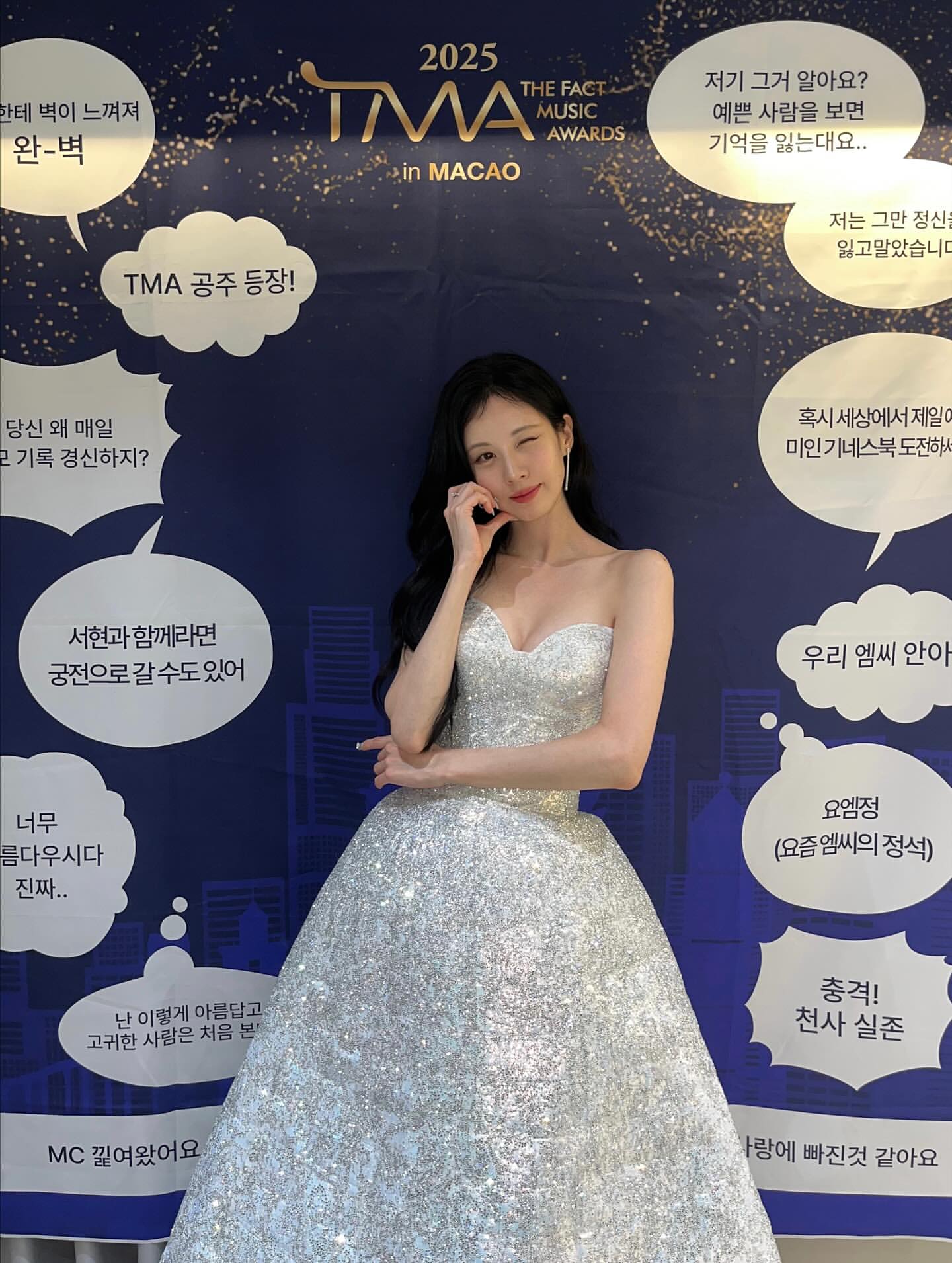 Seohyun 15