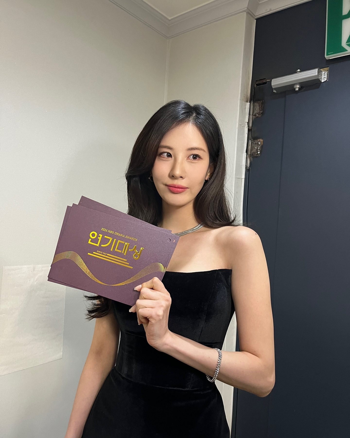 Seohyun 2