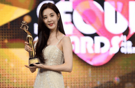 Seohyun Awards