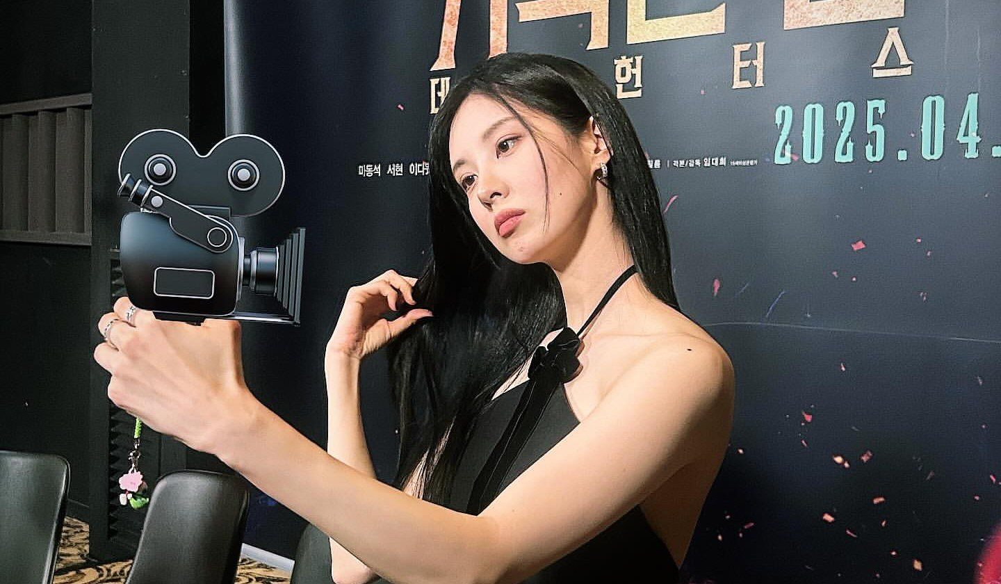 Seohyun Career