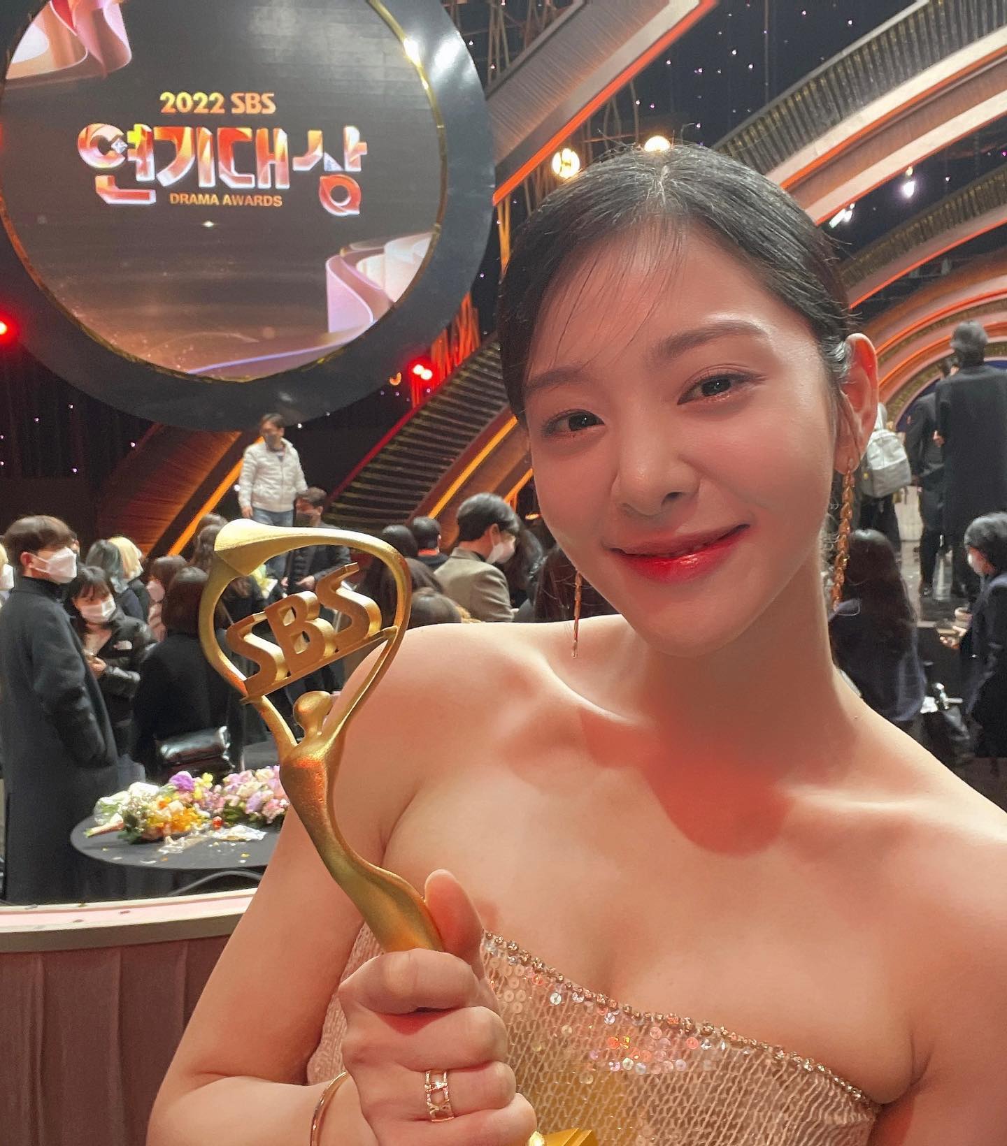 Seol In ah Awards and Achievements