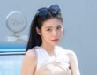 Shin Ye eun