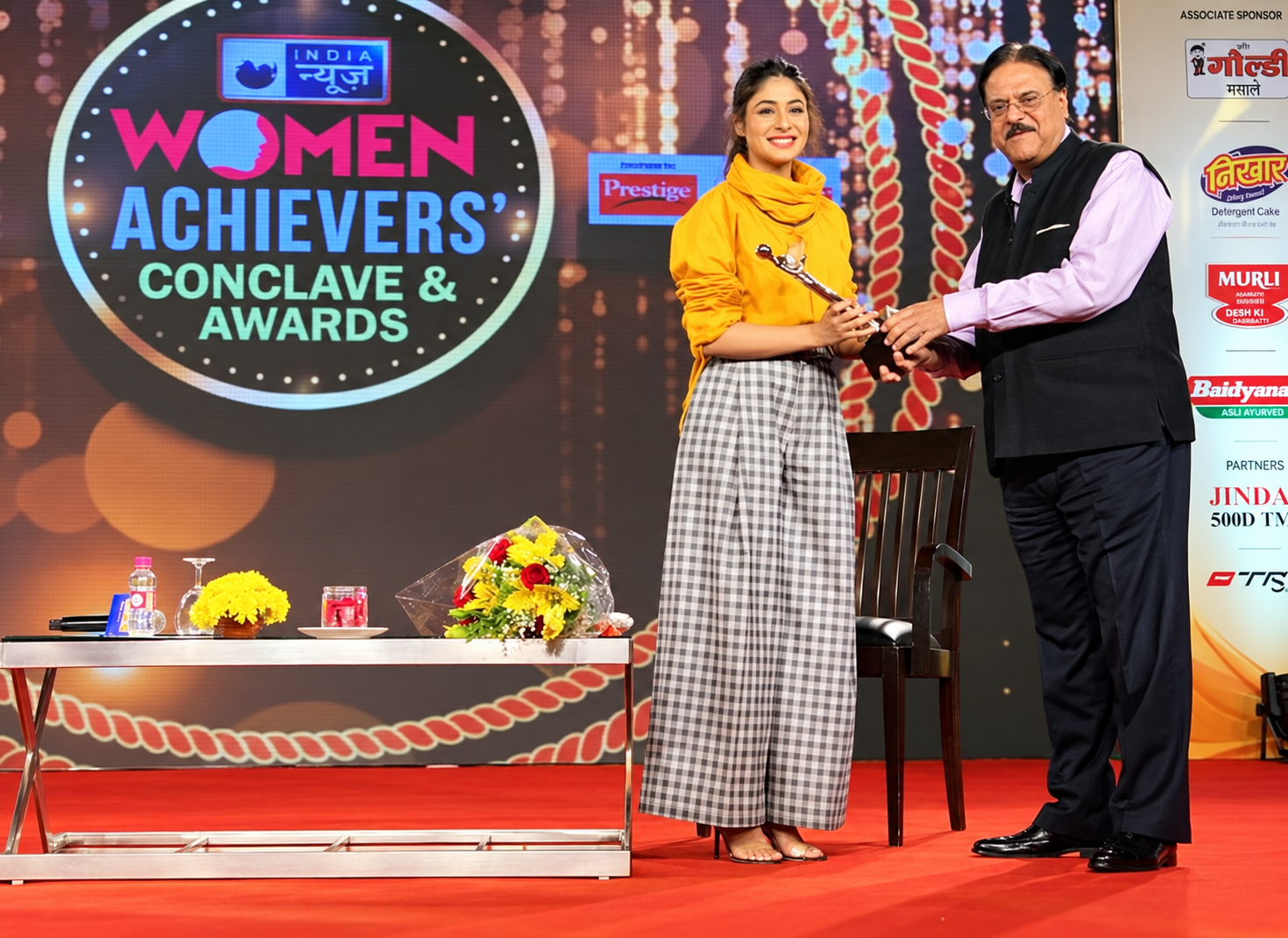 Women Achievers Award Ceremony